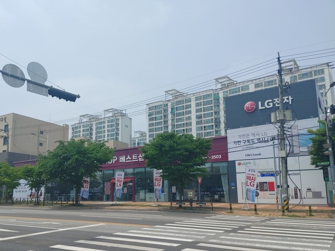 매장사진 1